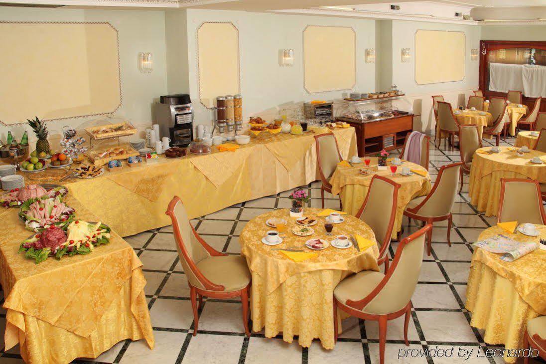 Hotel Romulus Restaurant photo